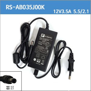 [알에스]RS-AB035J00K/12V 3.5A /12V3.5A /55-21/CCTV/코드 일체형아답터