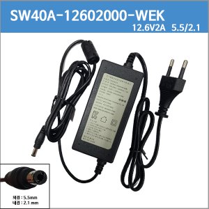 [리튬이온충전기] 스마트파워  SW40A-12602000-WEK /3S 배터리팩 /12.6V2A 12.6V 2A 전용/ 3s 리튬이온 충전기